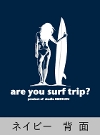 yݸį߁z<br>surf trip girl ^N
