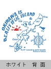 yײ݌zy|Vcz<br>Okinawa is Beautiful Island lp
